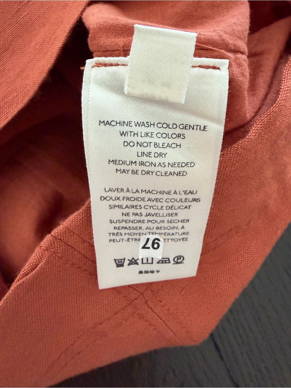 Maeve Rust Button-Front Dress - Picture 8 of 8